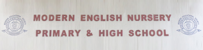 MODERN ENGLISH SCHOOL